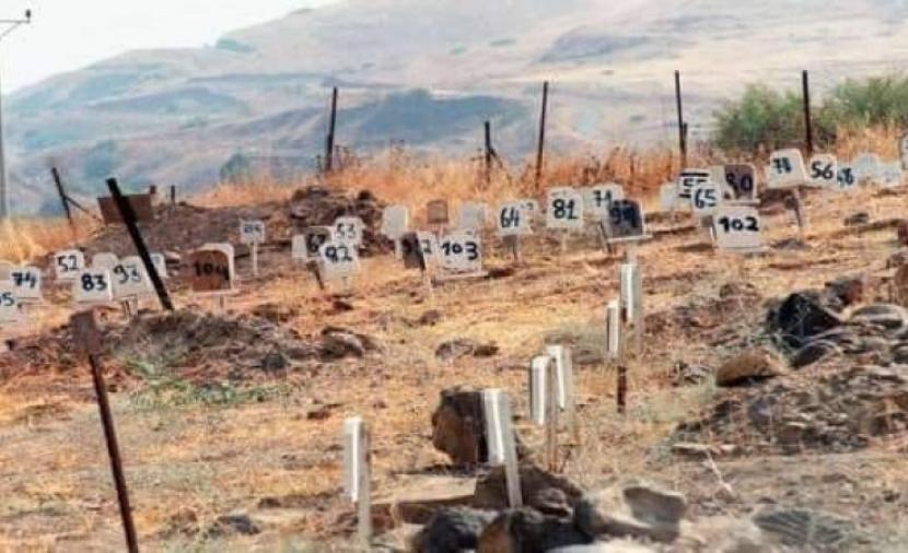 اللد.. اعتصام للمطالبة بتحرير جثمان الشهيد جعصوص