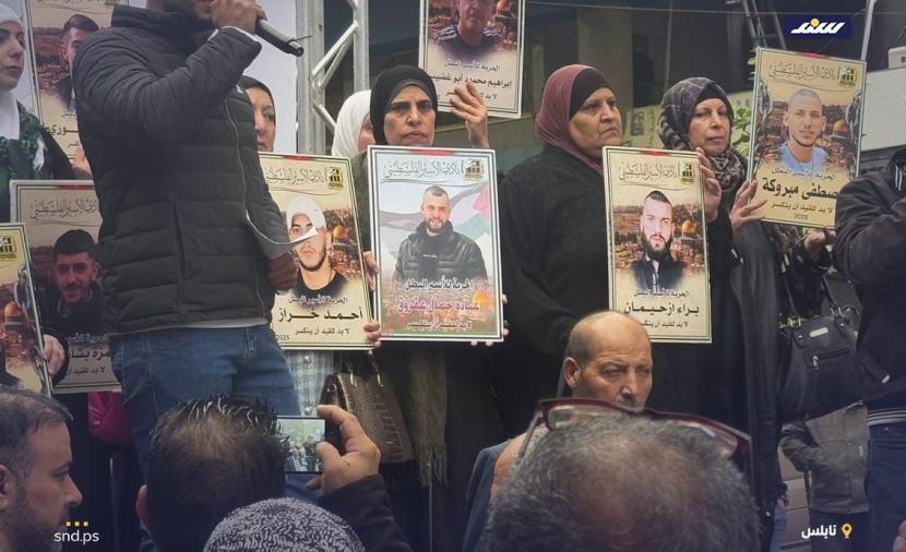 مسيرات ووقفات تضامنية إحياء ليوم الأسير في الضفة