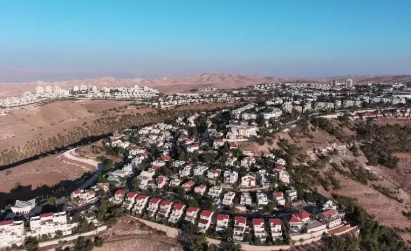 الكشف عن مشاريع استيطانية جديدة في القدس