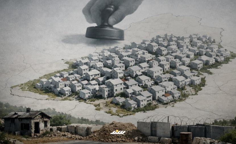 الاحتلال يدفع 1670 وحدة استيطانية بالضفة
