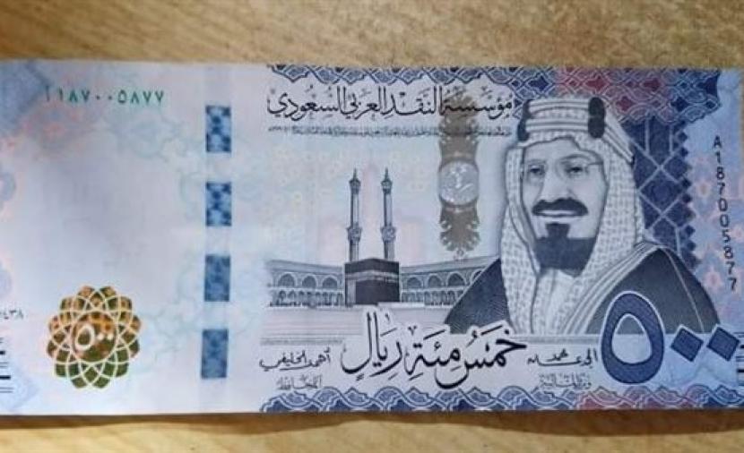 الريال السعودي الآن.. أسعار مستقرة قبل عودة البنوك