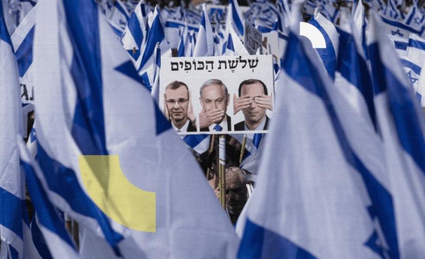 "فشل استراتيجي".. المعارضة الإسرائيلية تنتقد "هدنة إيران"