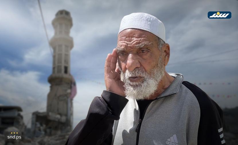 حين سقطت المآذن… بقي صوته واقفًا: مؤذن غزة الذي هزم الركام بالأذان