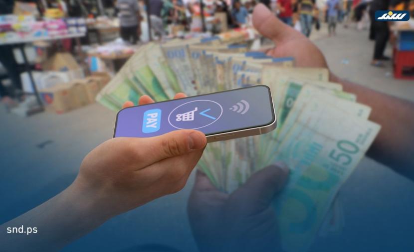 المحفظة الإلكترونية الحكومية.. حلّ مؤقت لأزمة الرواتب أم ترحيل للأعباء؟