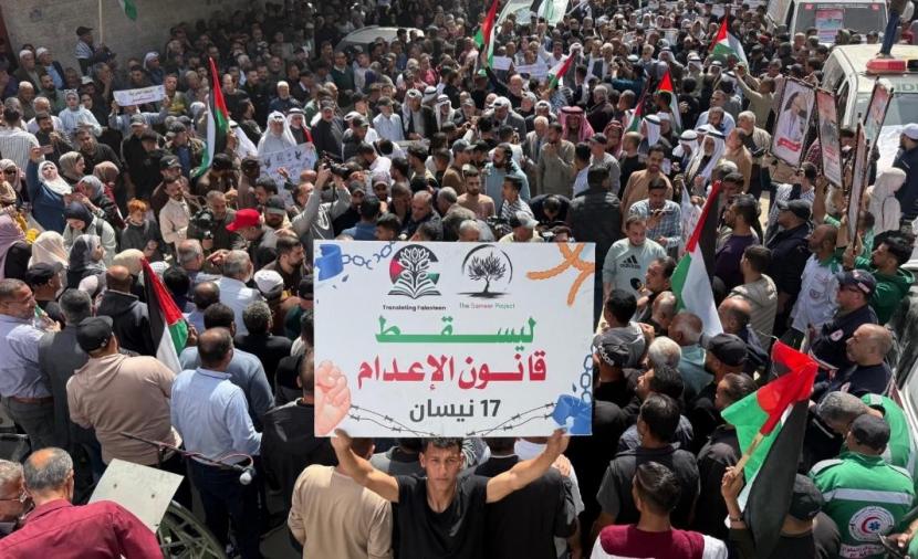 مسيرات في غزة إحياءً لليوم الوطني للأسير الفلسطيني