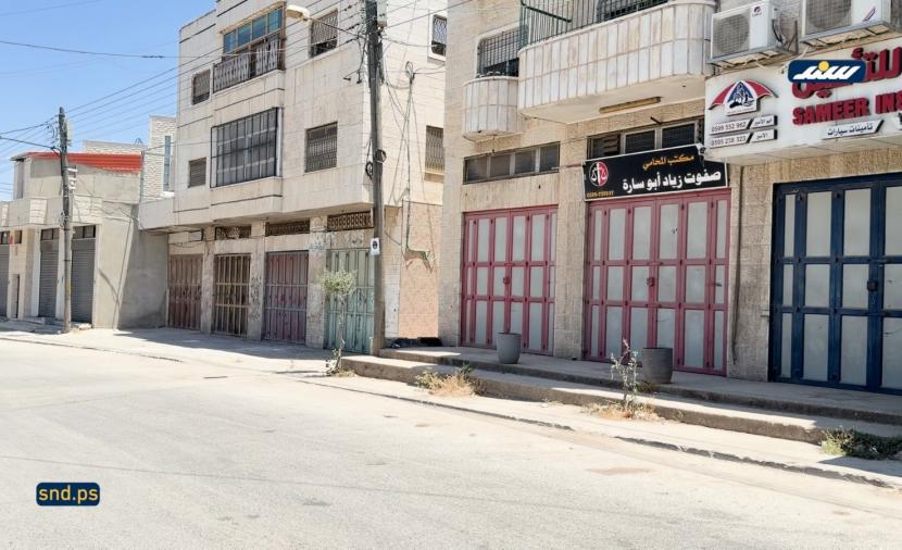 بيت أمر ترتدي ثوب الحداد.. إضراب شامل بعد استشهاد طفل وفتى