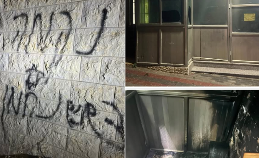 مرداوي: إحراق مسجدين بالضفة "جريمة فاشية"