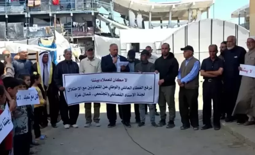 "أمن المقاومة" يدعو إلى الحفاظ على وحدة الصف الأهلي
