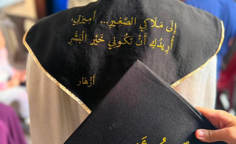 "نسيبة" حققت وصية أمها بعد تسع سنوات من الغياب