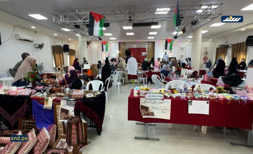 بلدية ميثلون تُقيم معرضا لـ "تمكين" النساء