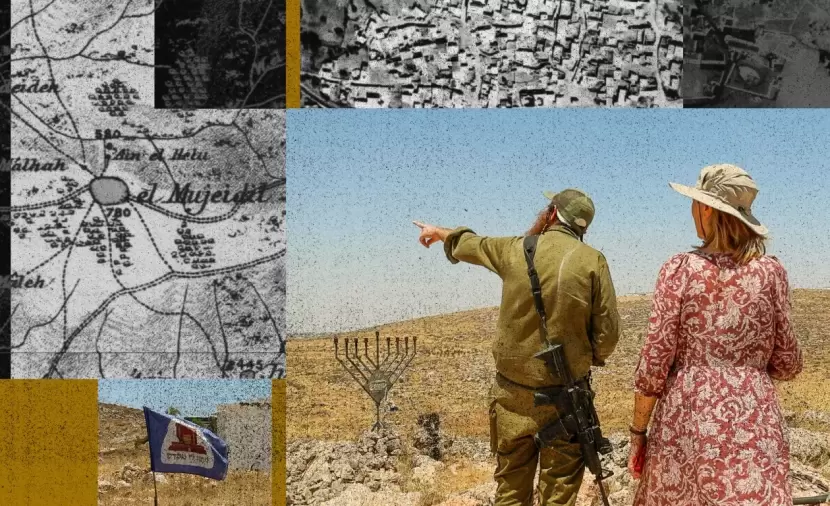 The Intercept: المستوطنون يتوسعون بدعم حكومي إسرائيلي