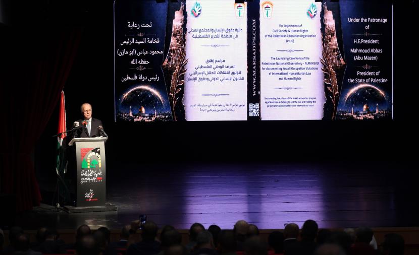إطلاق المرصد الوطني الفلسطيني لتوثيق انتهاكات الاحتلال