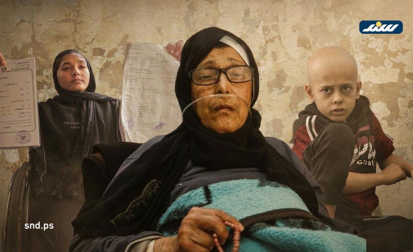 مركز غزة للسرطان: غياب العلاج يفرض واقعا مأساويا