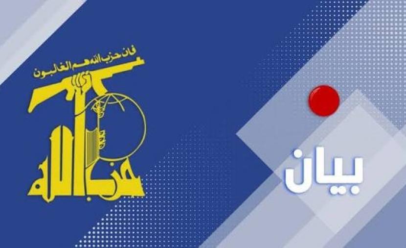 حزب الله: مجازر الجنوب رغبة إسرائيلية بتصعيد الحرب