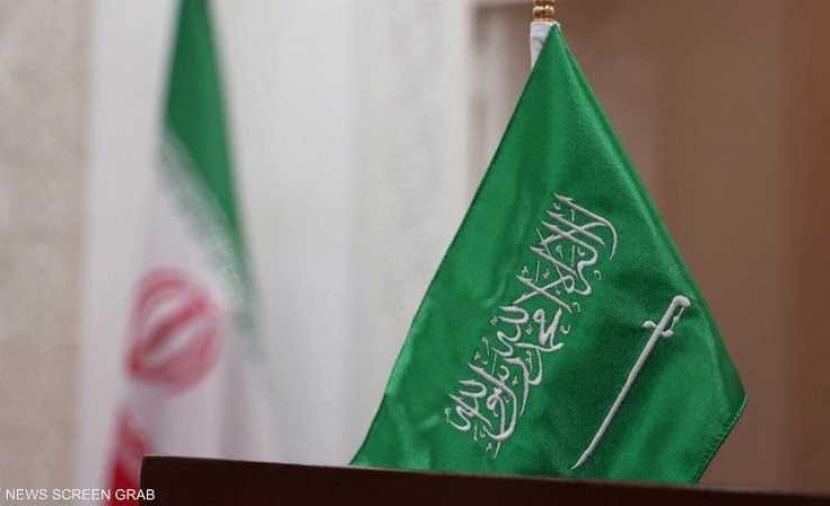 مباحثات سعودية إيرانية لمناقشة خفض التصعيد