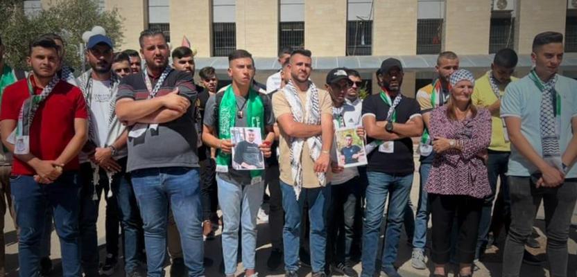 وقفة طلابية بجامعة النجاح احتجاجا على جريمه الاحتلال في جنين