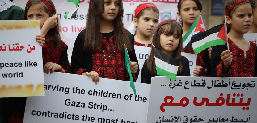 رسالة أطفال قطاع غزة للعالم في يوم الطفل العربي