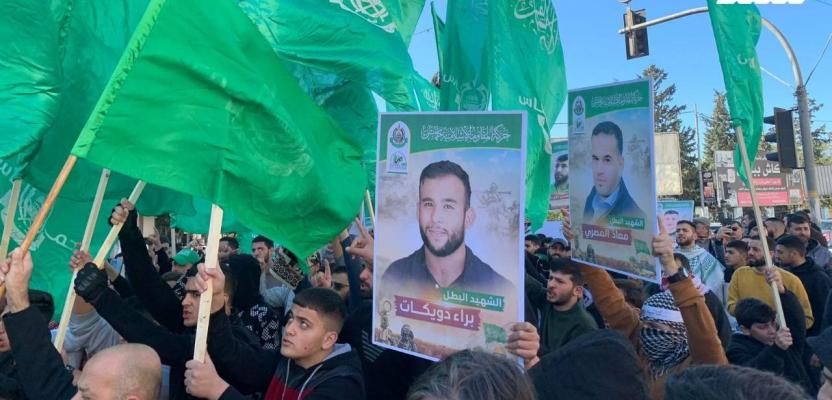 مسيرة في نابلس نصرةً لغزة والمقاومة