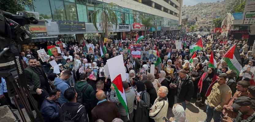 مسيرة ومهرجان وسط نابلس في ذكرى في اليوم الأسير الفلسطيني