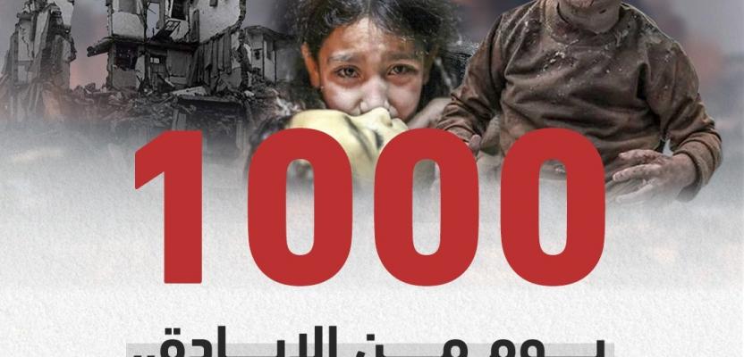 1000 يوم من الإبادة.. الحصاد الرقمي الشمال لدمار قطاع غزة