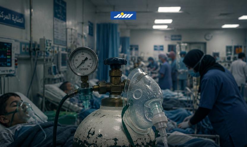 أزمة الأكسجين التي تخنق مستشفيات غزة