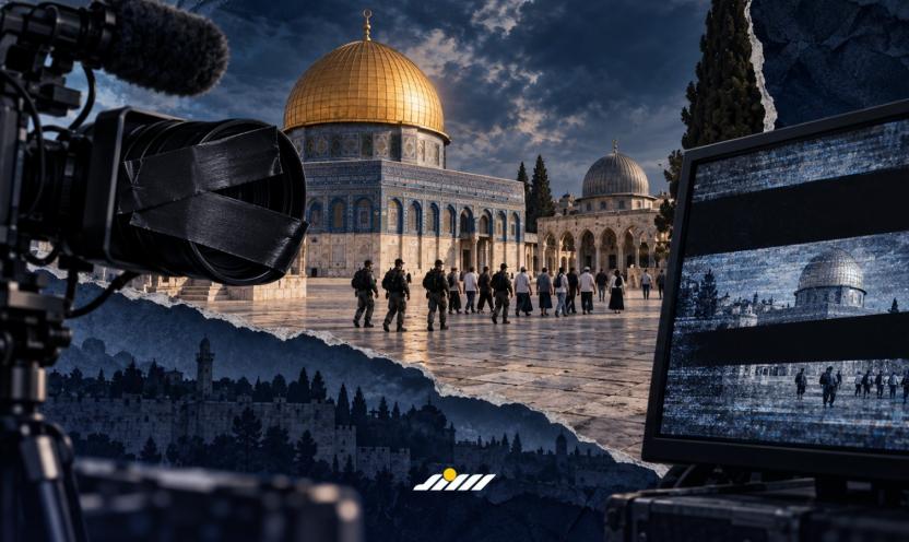 اقتحامات الأقصى