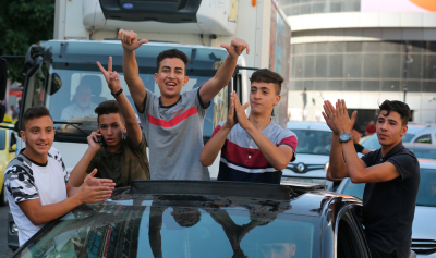 وفا.png