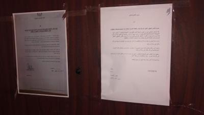 image12.jpeg