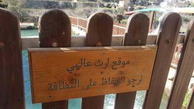 بتير 18.jpg