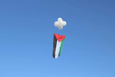 تطبيع 1.jpg