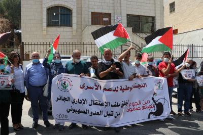 ٢٠٢٠٠٨٢٦٠٠٢٣٥١_IMG_6905.JPG