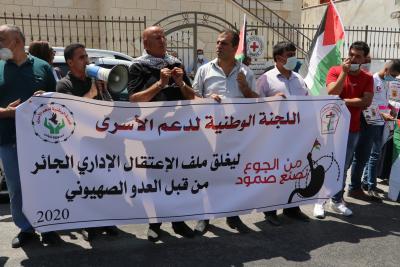 ٢٠٢٠٠٨٢٦٠٠٢٨٥٦_IMG_6917.JPG