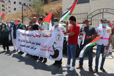 ٢٠٢٠٠٨٢٦٠٠٢٩٣٦_IMG_6918.JPG