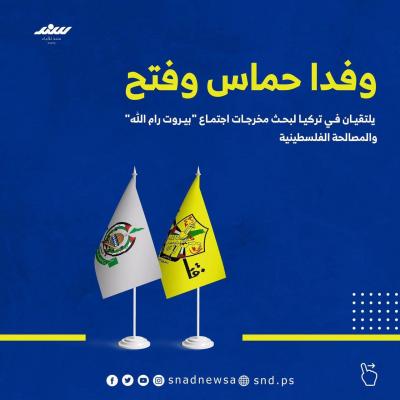 photo_٢٠٢٠-٠٩-٢٢_١٧-١٣-٢٧.jpg