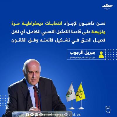 photo_٢٠٢٠-٠٩-٢٢_١٧-١٣-٤٥.jpg