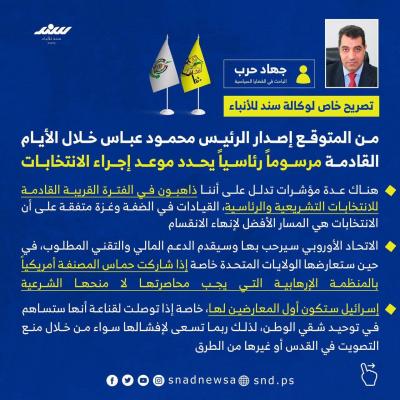 photo_٢٠٢٠-٠٩-٢٢_١٧-١٤-٢٨.jpg