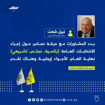 photo_٢٠٢٠-٠٩-٢٢_١٧-١٤-٠١.jpg