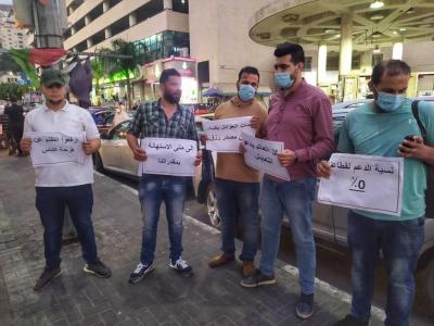 IMG_٢٠٢٠١٠٠١_١٨٣٣٣٩-01.jpeg