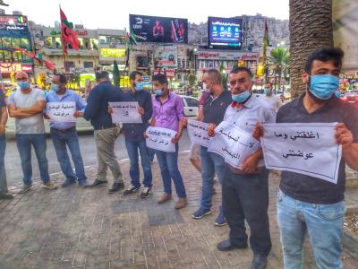 IMG_٢٠٢٠١٠٠١_١٨٣٢٤٨-01_1.jpeg