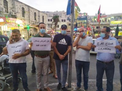 IMG_٢٠٢٠١٠٠١_١٨٣٣٠٧-01_2.jpeg