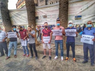 IMG_٢٠٢٠١٠٠١_١٨٣٢٣٩-01_5.jpeg