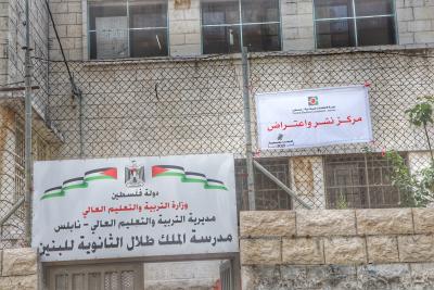 ٢٠٢١٠٣٠١٠١١٨٣١_IMG_9863-02.jpeg