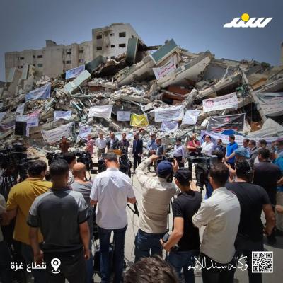 الاتحاد الاوروبي1.jpg