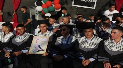 WafaImage (11).jpg