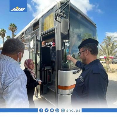 سفر.jpg