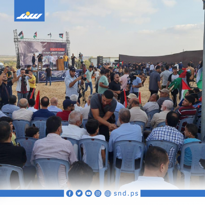 مهرجان5.png