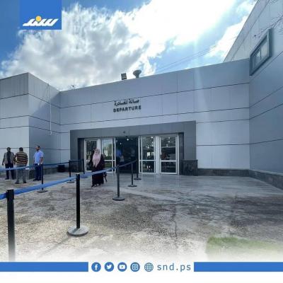 صالة المغادرة.jpg