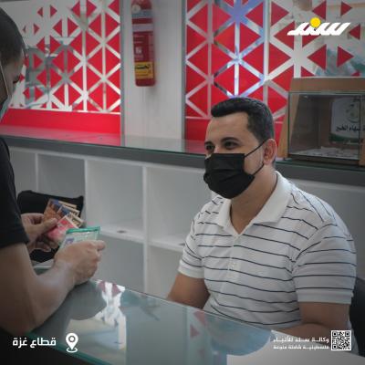 منحة9.jpg