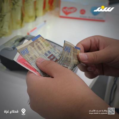 منحة3.jpg
