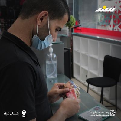 منحة7.jpg